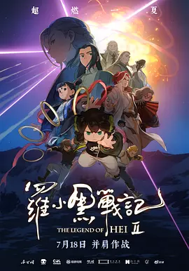 就我一个男人的女子学校